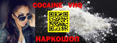 бутик Дубна