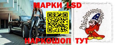 бутик Дубна