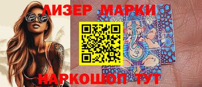 кристаллы Донской
