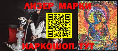 кристаллы Донской