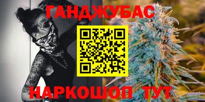 бутик Дубна