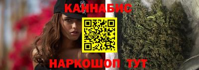 бутик Дубна