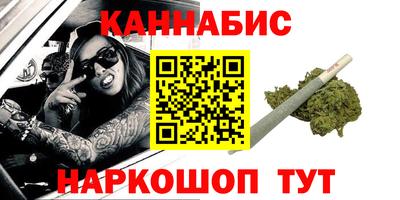 кристаллы Донской