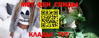бутик Дубна