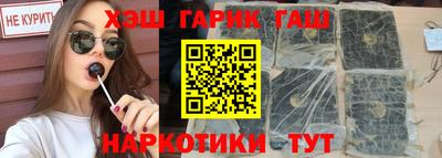 кристаллы Донской