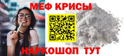 бутик Дубна