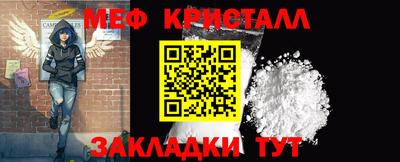 бутик Дубна