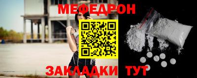 бутик Дубна
